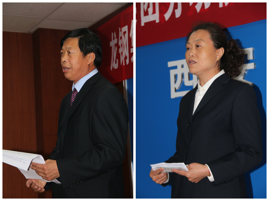 龍鋼集團(tuán)“演講評選會” 展現(xiàn)勞模新風(fēng)采