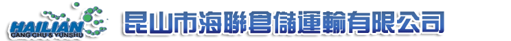 陜西鋼鐵集團(tuán)有限公司