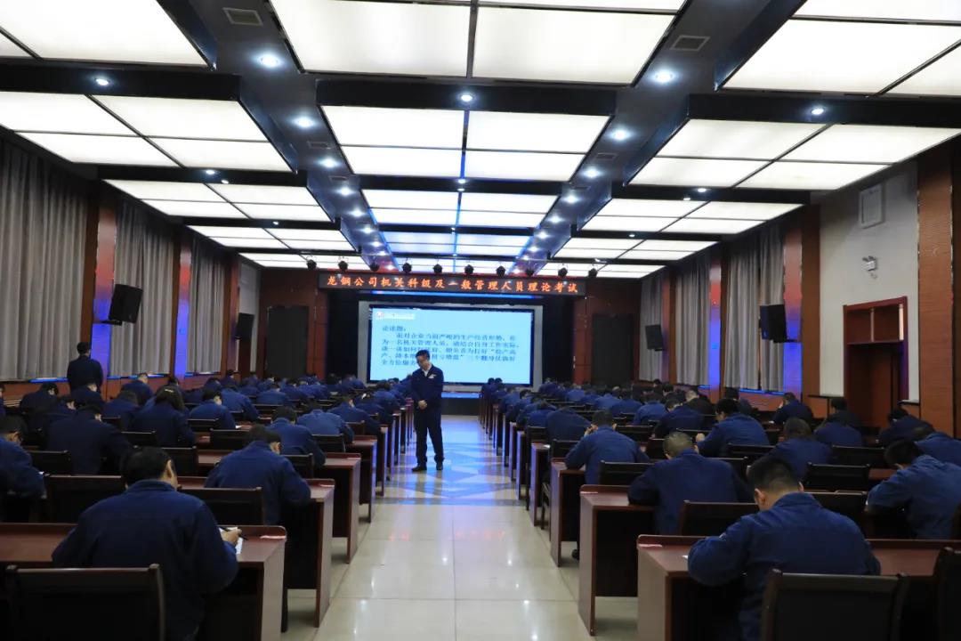 聚人才 育英才 提升企業(yè)核心競(jìng)爭(zhēng)力