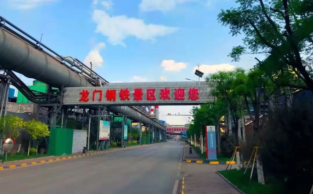 依法依規(guī)精準管控 守牢環(huán)?？冃С晒?