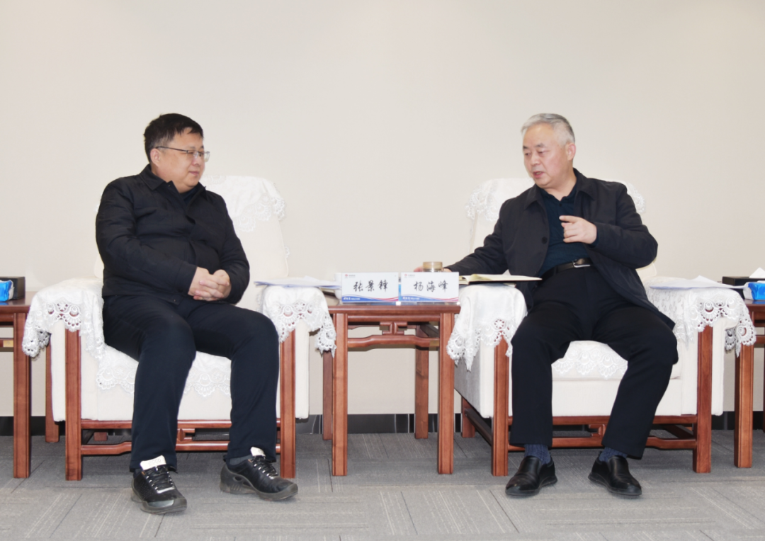 楊海峰與韓城市委常委、常務副市長張景鋒會談