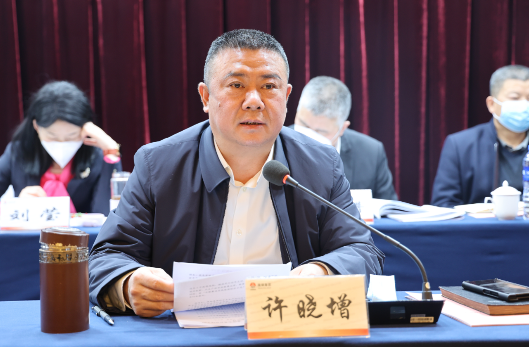 陜鋼集團(tuán)召開2023年一季度安全環(huán)保委員會(huì)（擴(kuò)大）會(huì)議