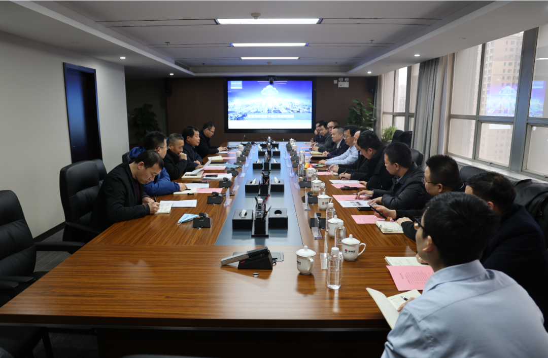 正泰電氣股份公司、億杰控股集團一行到陜鋼集團座談交流