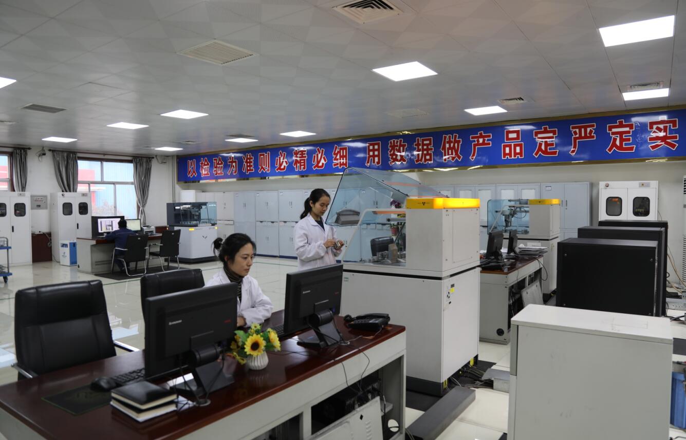 龍鋼公司順利通過(guò)CNAS校準(zhǔn)實(shí)驗(yàn)室換證復(fù)評(píng)審
