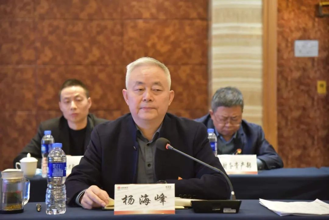 陜鋼集團召開國內(nèi)礦采購業(yè)務(wù)內(nèi)部競標(biāo)會