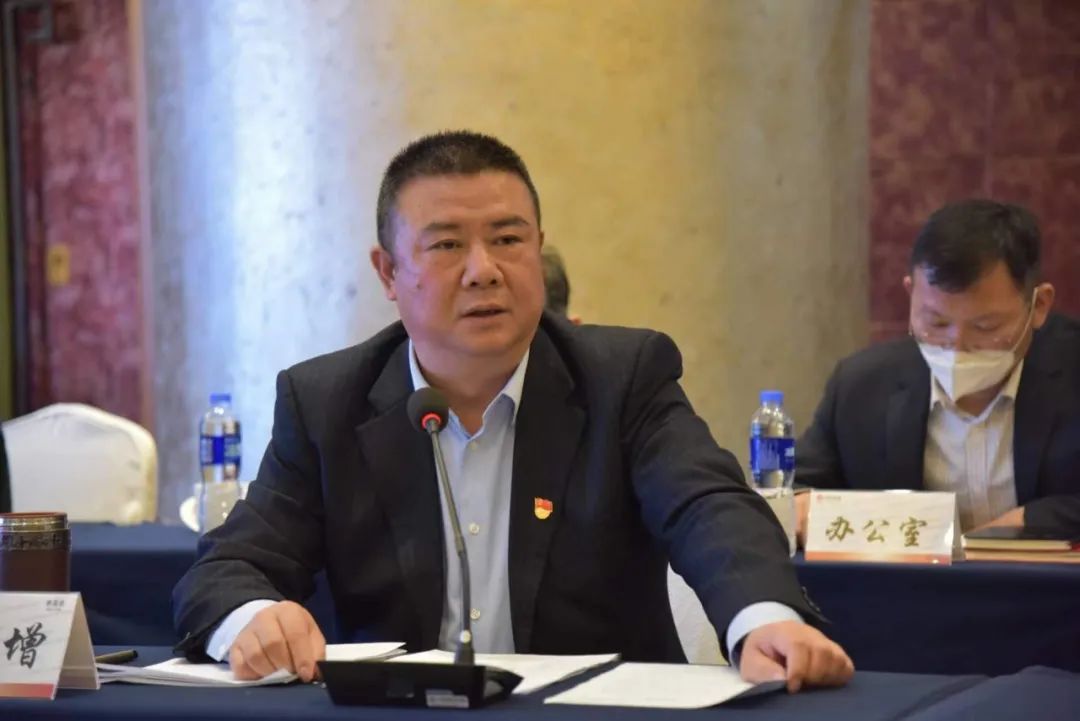 陜鋼集團召開國內(nèi)礦采購業(yè)務(wù)內(nèi)部競標(biāo)會