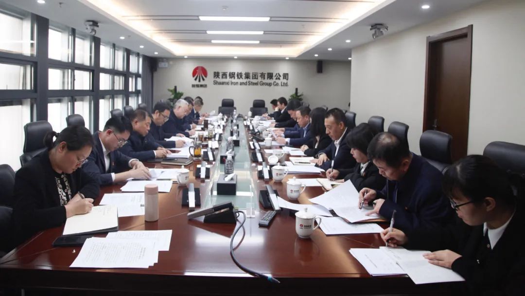陜鋼集團(tuán)黨委專(zhuān)題研究青年人才使用及團(tuán)組織建設(shè)工作