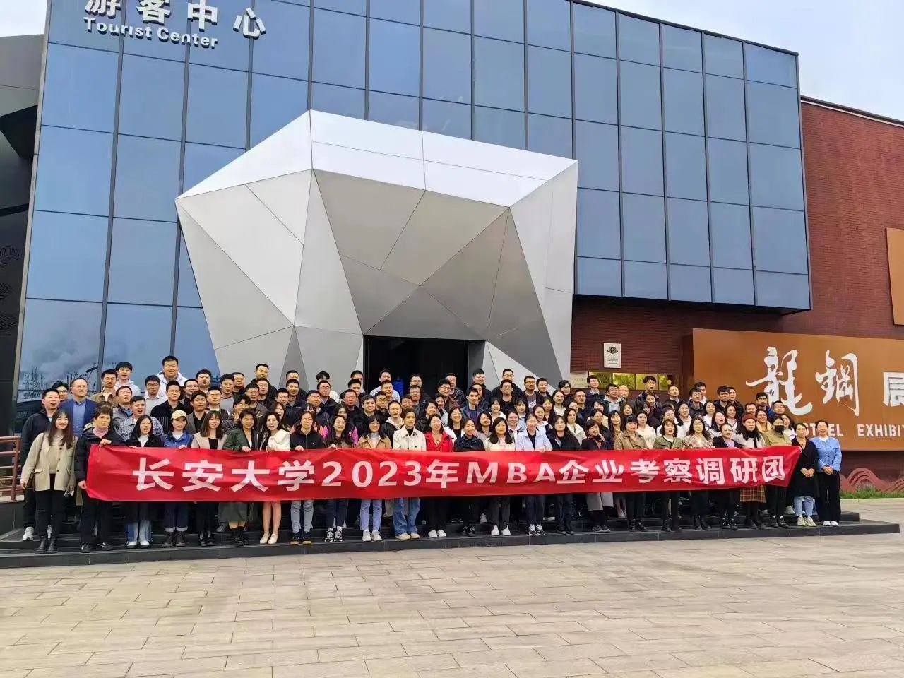 禹龍科技服務(wù)公司力推游學(xué)項目提質(zhì)增效 禹龍科技服務(wù)公司力推游學(xué)項目提質(zhì)增效