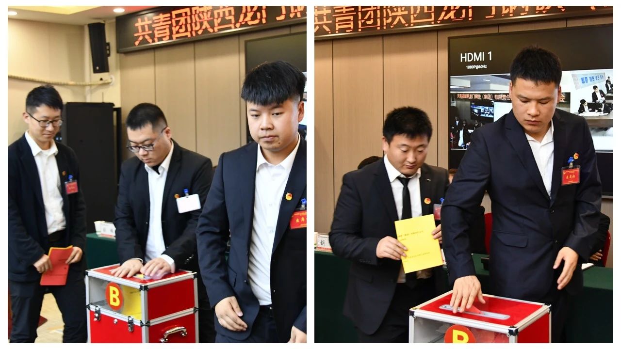 共青團(tuán)龍鋼集團(tuán)公司第三次團(tuán)員大會(huì)勝利召開(kāi) 共青團(tuán)龍鋼集團(tuán)公司第三次團(tuán)員大會(huì)勝利召開(kāi)