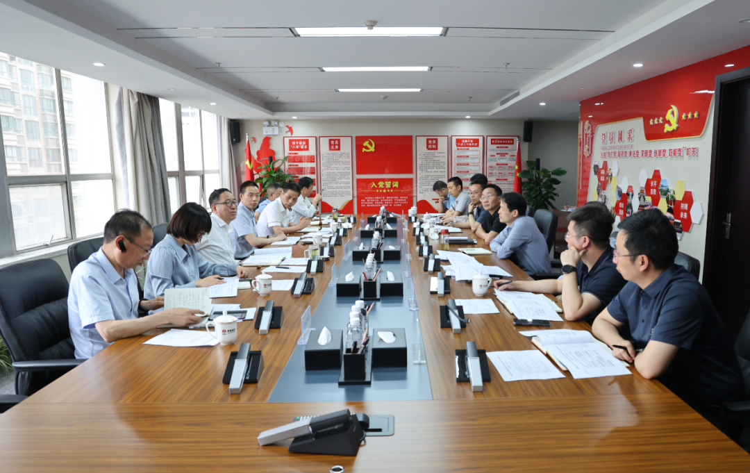 陜鋼集團召開主題教育工作例會  高標(biāo)準(zhǔn)推進主題教育出成效