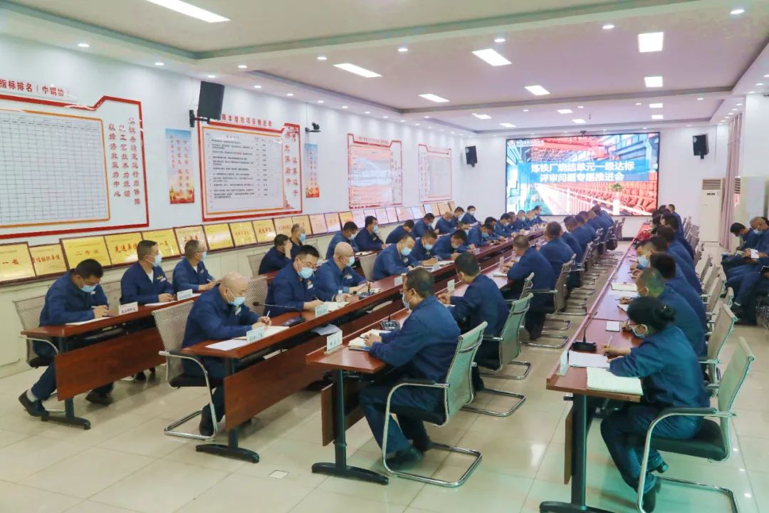 喜訊！龍鋼公司煉鐵廠榮獲2022年度工貿(mào)行業(yè)安全生產(chǎn)標準化一級企業(yè)