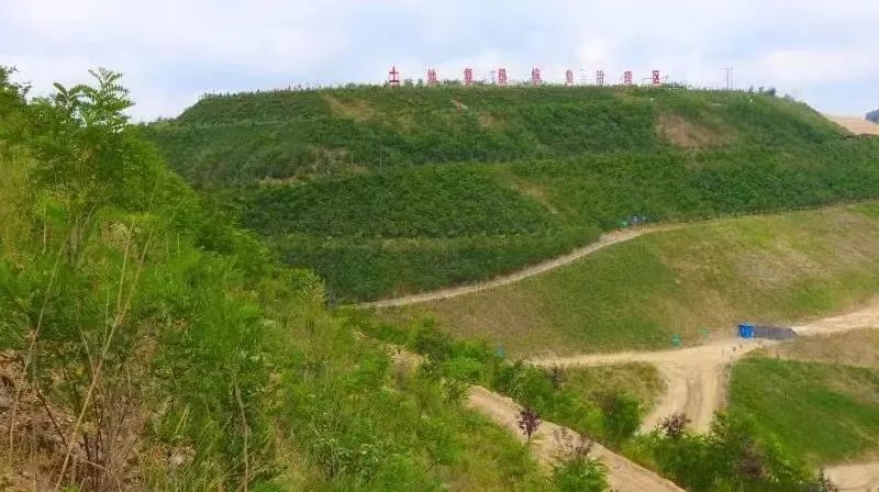 鞏固綠色礦山建設(shè)成果 煥發(fā)百年糧倉(cāng)新面貌 鞏固綠色礦山建設(shè)成果 煥發(fā)百年糧倉(cāng)新面貌