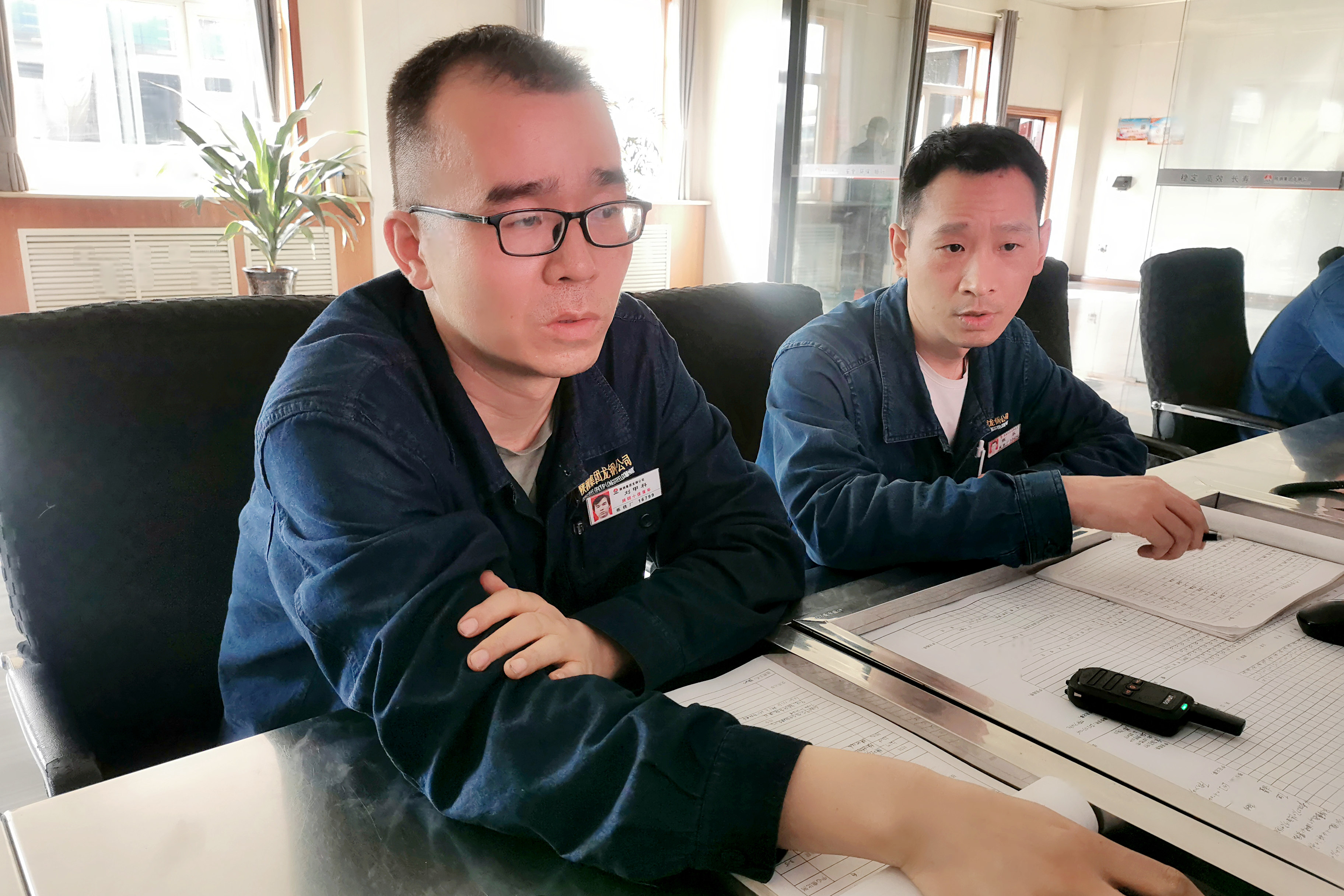 看，陜鋼勞模是怎樣“煉”成的！ 