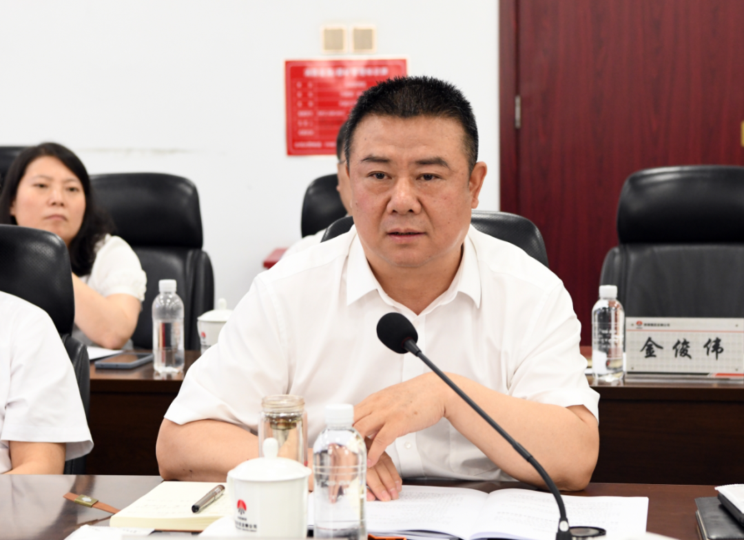 闄滅叅闆嗗湗鎴�(zh脿n)鐣ヨ(gu墨)鍔冮儴鍒伴緧閶煎叕鍙搁枊灞曚富椤屾暀鑲插伐浣滃皥椤岃(di脿o)鐮�