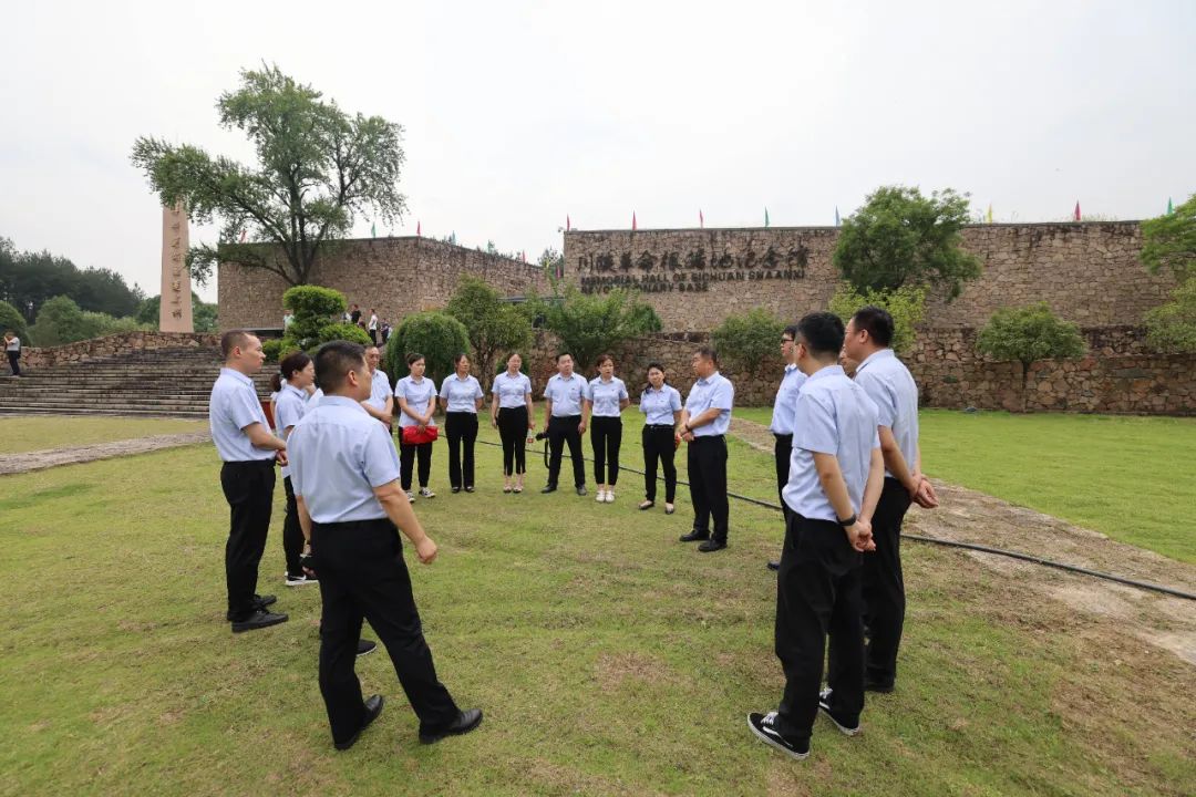 創(chuàng)新研究院赴川陜革命根據(jù)地開展迎“七一”暨“以學(xué)鑄魂、以學(xué)增智、以學(xué)正風(fēng)、以學(xué)促干”主題黨日活動