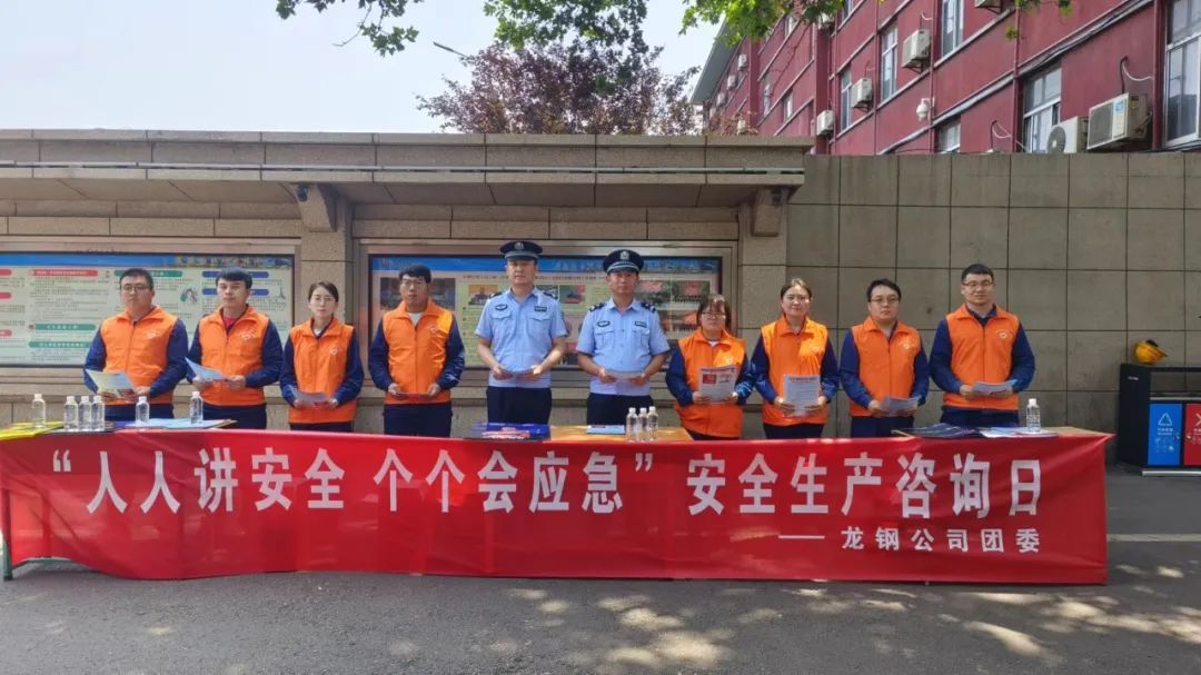 強基礎(chǔ) 提素質(zhì) 打造讓黨放心、青年滿意的團(tuán)干部隊伍