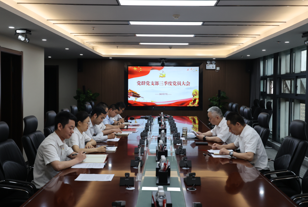 以務(wù)實(shí)舉措促黨建工作效率和質(zhì)量再提升——楊海峰對高質(zhì)量黨建工作提出要求