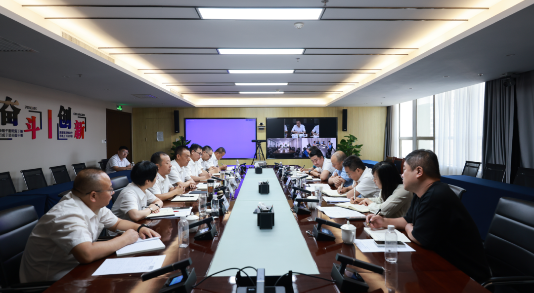 陜鋼集團召開7月份焦炭供應復盤會