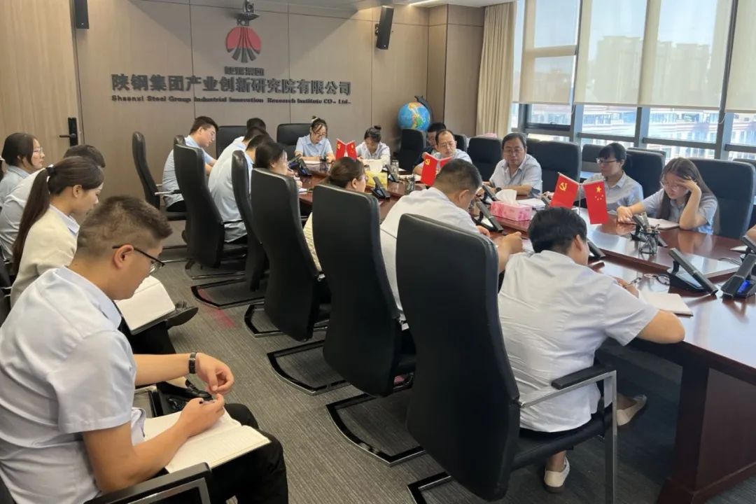 以學促干 提升質效 創(chuàng)新研究院工會在為職工辦實事上下功夫