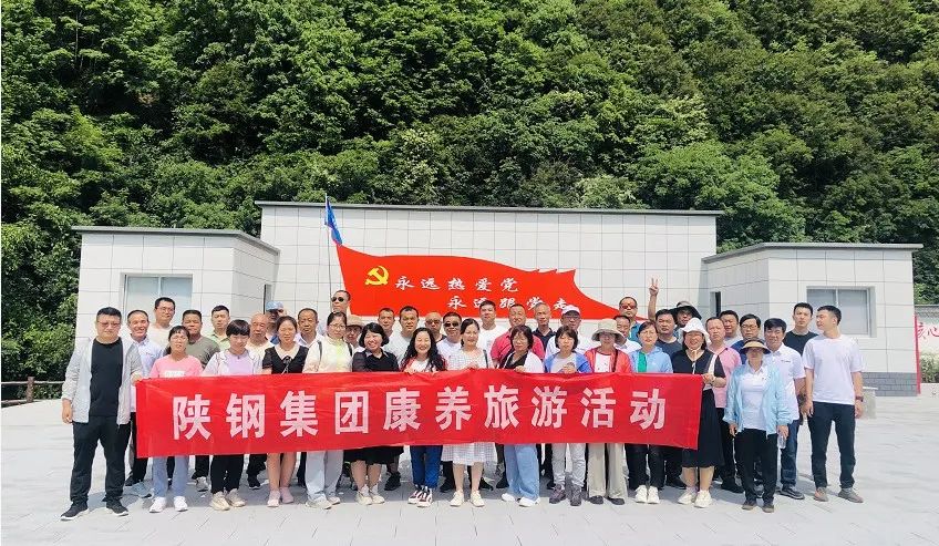 陜鋼集團(tuán)學(xué)習(xí)貫徹習(xí)近平新時代中國特色社會主義思想 加快建設(shè)現(xiàn)代化產(chǎn)業(yè)體系系列報道⑤:“鋼鐵故事”彰顯主題教育新成效 陜鋼集團(tuán)學(xué)習(xí)貫徹習(xí)近平新時代中國特色社會主義思想 加快建設(shè)現(xiàn)代化產(chǎn)業(yè)體系系列報道⑤:“鋼鐵故事”彰顯主題教育新成效