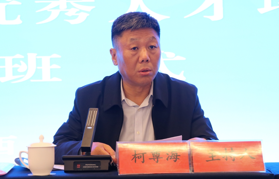 “強(qiáng)信念 提素質(zhì) 獻(xiàn)佳績(jī)” 陜鋼集團(tuán)第二屆團(tuán)青優(yōu)秀人才培訓(xùn)班第一期開班