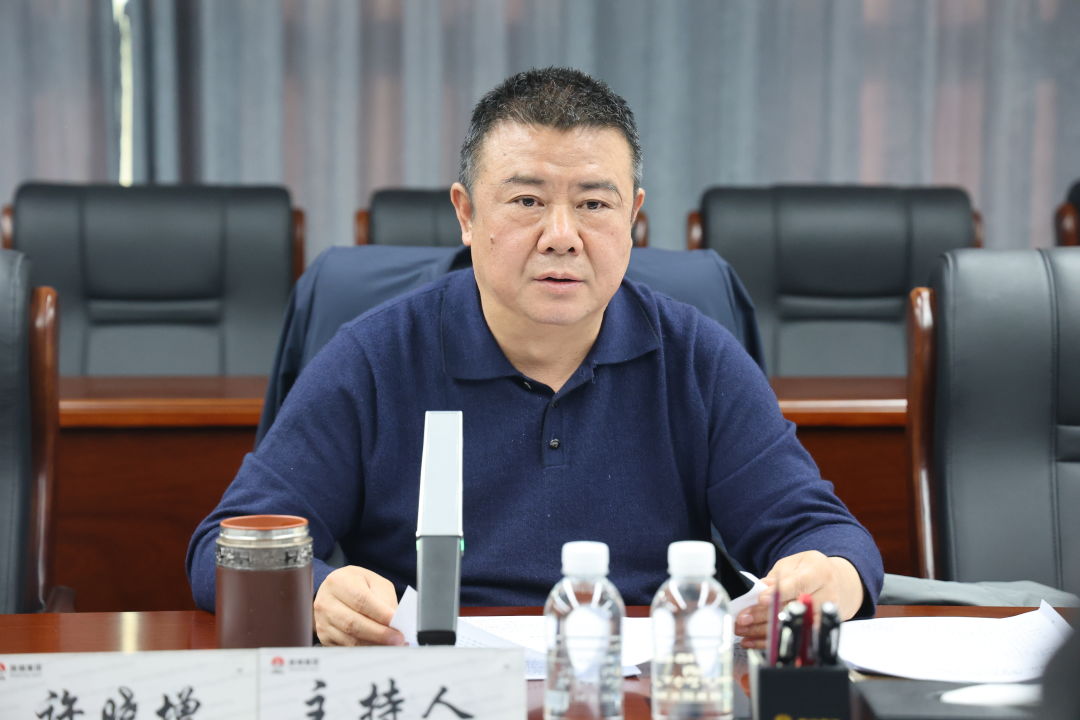 陜鋼集團召開2023年四季度安全環(huán)保委員會（擴大）會議