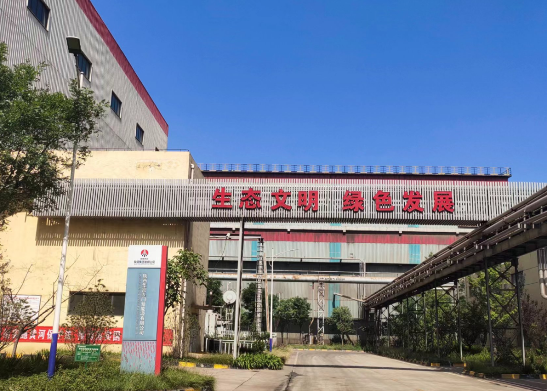 不負綠水 不負青山 譜寫綠色發(fā)展新篇章