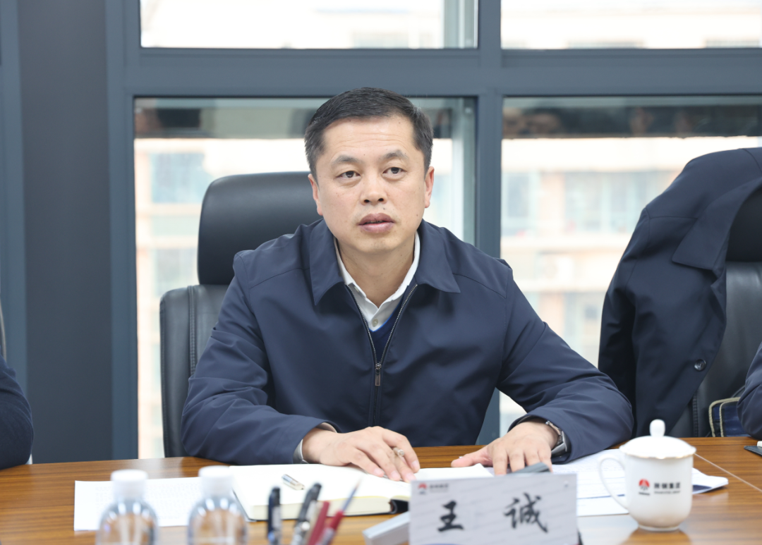 綏德縣委副書記、縣長王誠一行來陜鋼集團(tuán)座談交流