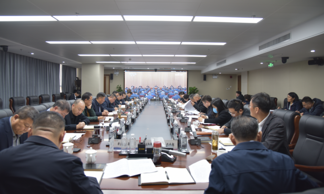 陜鋼集團黨委理論學(xué)習(xí)中心組學(xué)習(xí)中央經(jīng)濟工作會議精神、陜西省委十四屆五次全會暨省委經(jīng)濟工作會議精神