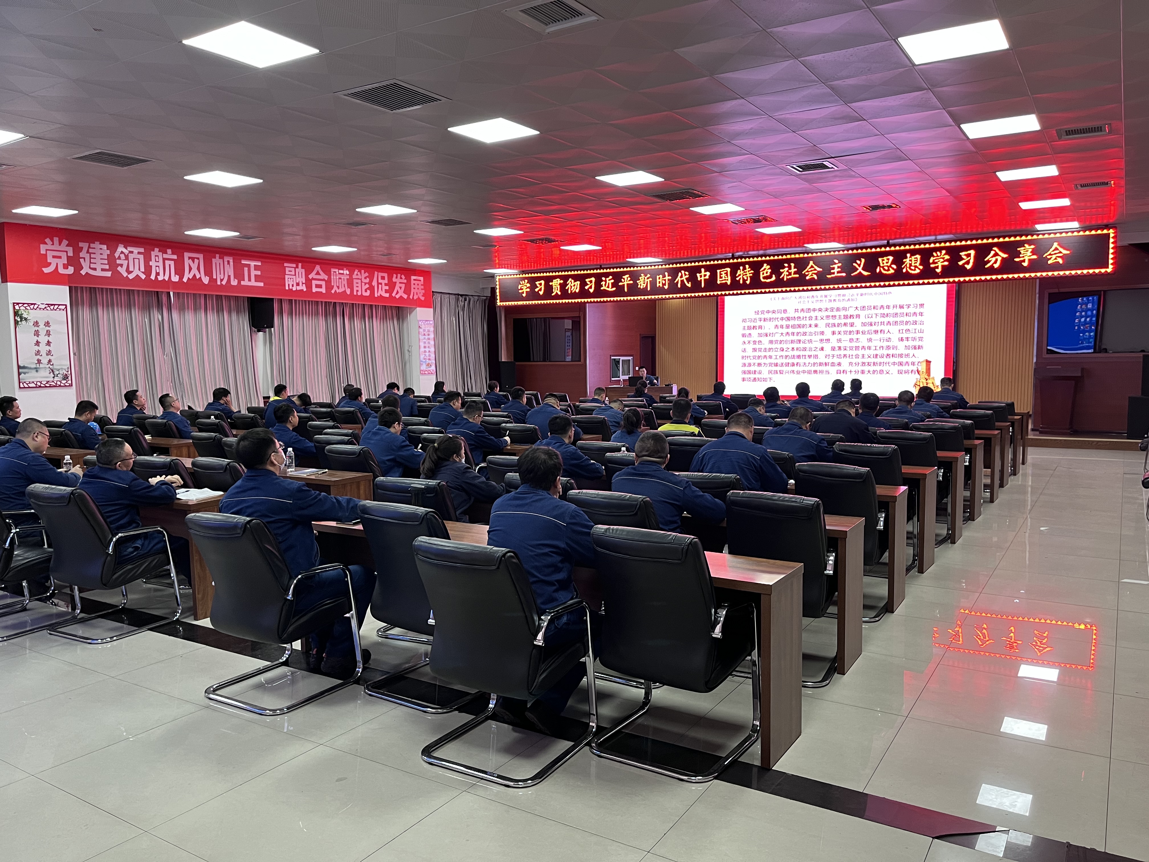 請閱卷！龍鋼公司團委2023年工作答卷