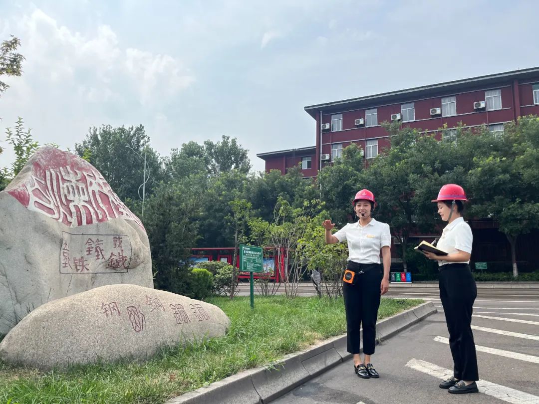 走過2023，鋼鐵文旅燦爛可期
