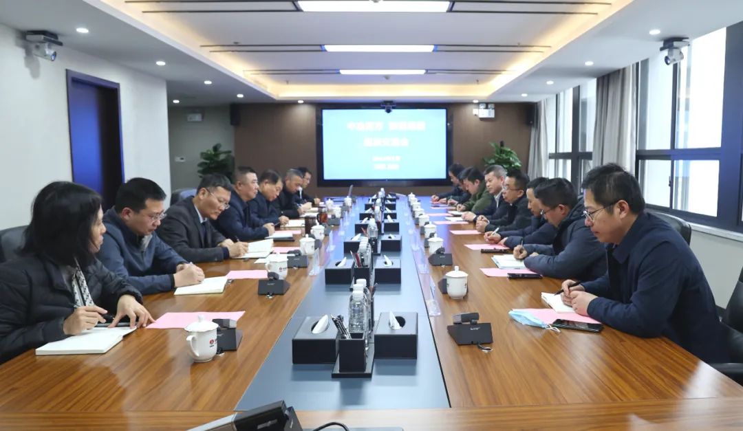中冶南方黨委書記、董事長鄭劍輝一行來訪陜鋼集團(tuán)并座談交流