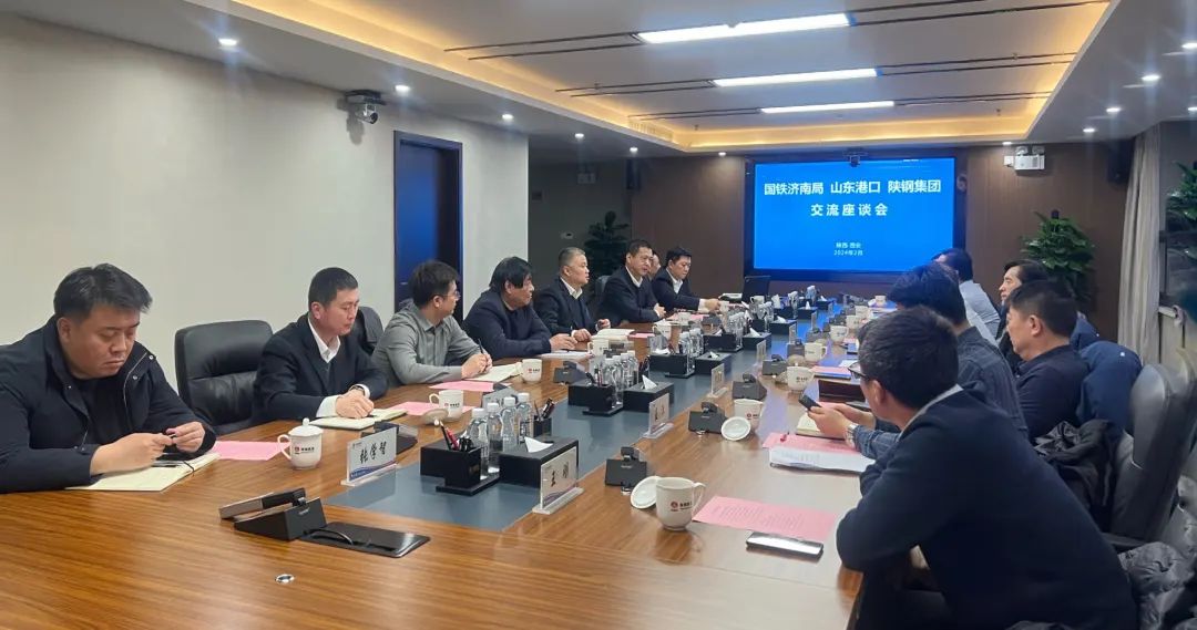 李樂(lè)強(qiáng)、周濤一行到陜鋼集團(tuán)座談交流
