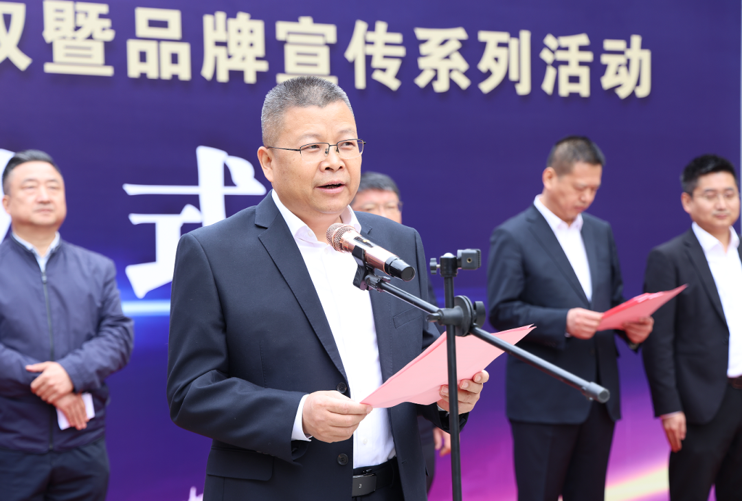 拒絕假冒偽劣產(chǎn)品，陜鋼與您攜手同行——陜鋼集團“3.15”打假維權暨品牌宣傳活動正式啟動