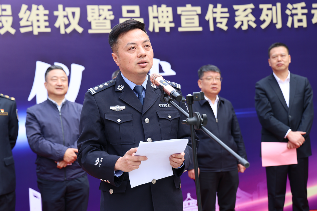 拒絕假冒偽劣產(chǎn)品，陜鋼與您攜手同行——陜鋼集團“3.15”打假維權暨品牌宣傳活動正式啟動