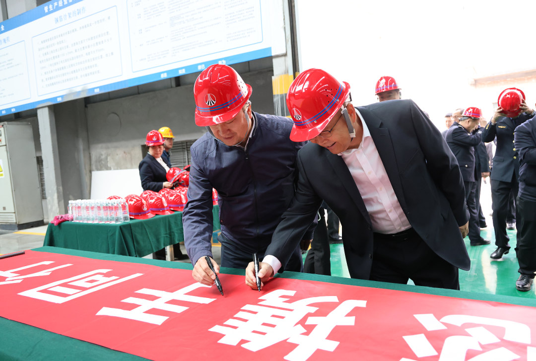拒絕假冒偽劣產(chǎn)品，陜鋼與您攜手同行——陜鋼集團“3.15”打假維權暨品牌宣傳活動正式啟動