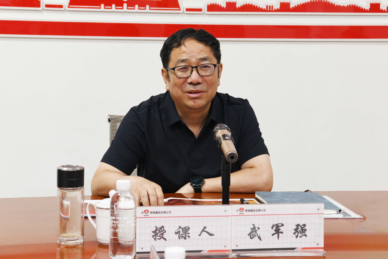 武軍強(qiáng)、柯尊海到包聯(lián)黨支部講授黨紀(jì)學(xué)習(xí)教育紀(jì)律黨課