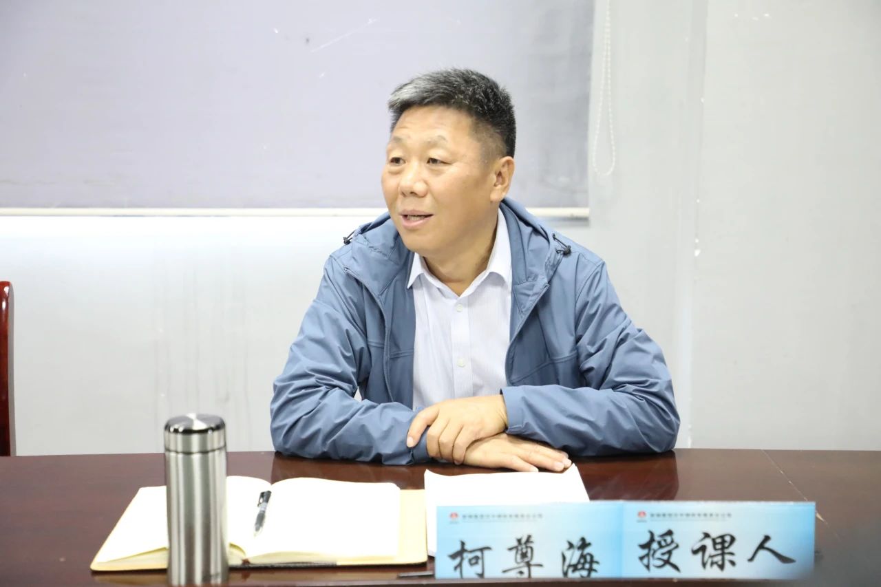 武軍強(qiáng)、柯尊海到包聯(lián)黨支部講授黨紀(jì)學(xué)習(xí)教育紀(jì)律黨課