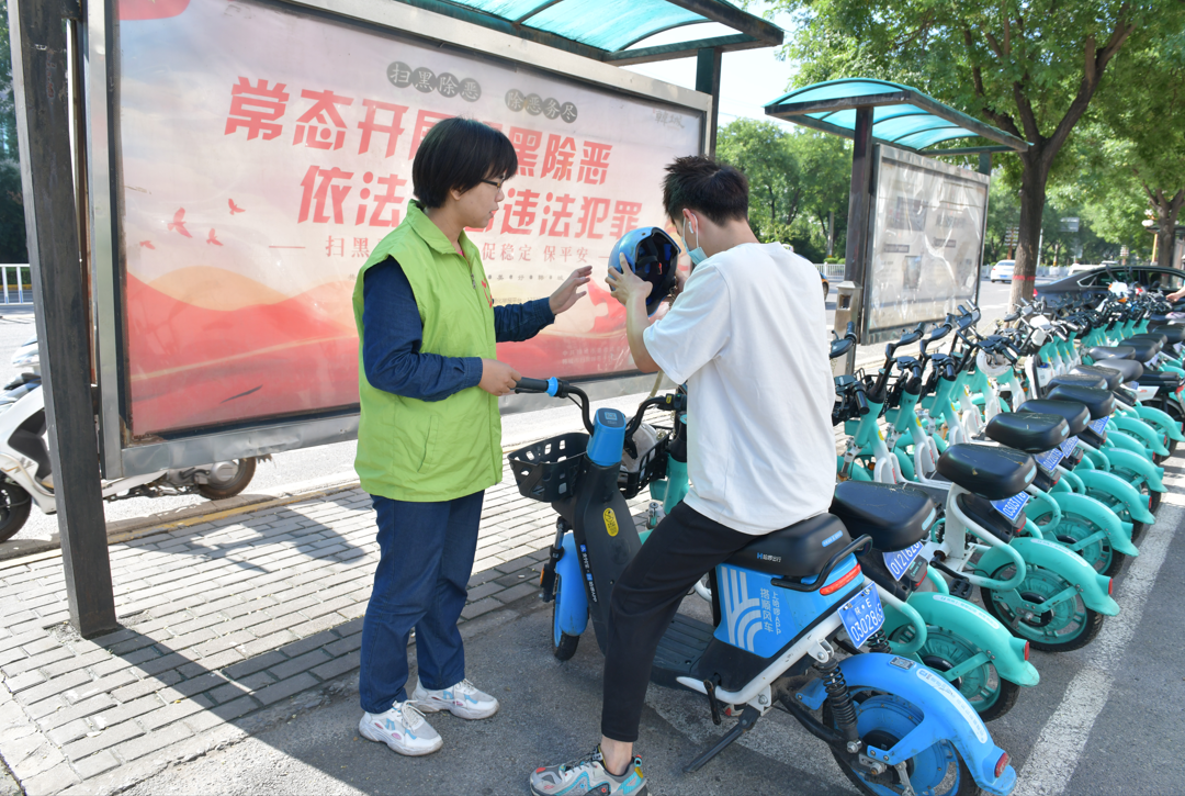 龍鋼公司志愿服務(wù)匯聚“微光”合力競(jìng)芳菲