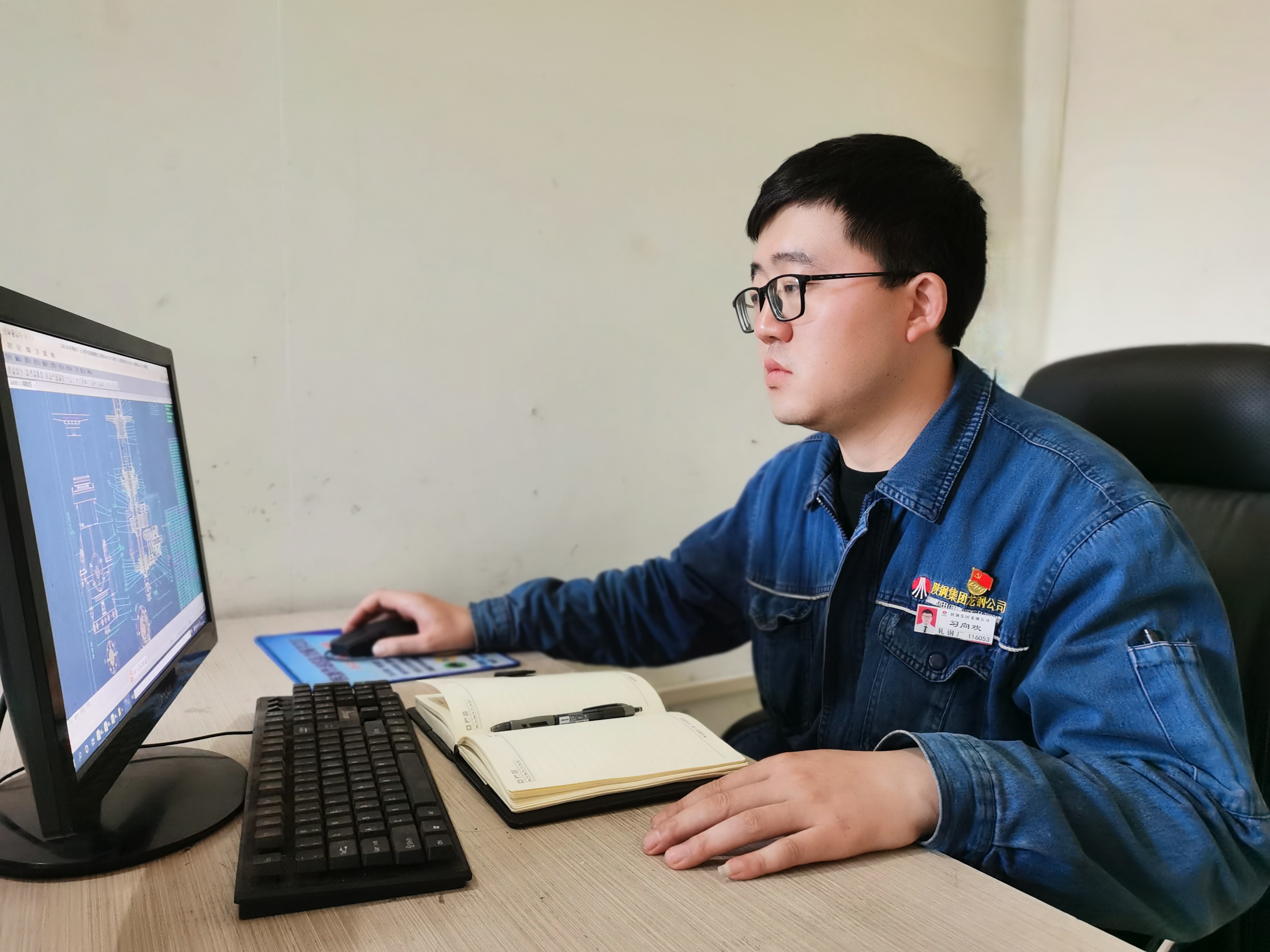鎬掓斁鐔辫骞磋彲 浠ラ潚鏄ヤ箣鍚嶈荡鏅備唬涔嬬磩 鈥斺€旇绗洓灞嗗叏鍦嬮嫾閻佃妤�(y猫)鈥滄渶闁冭€€鐨勬槦鈥濈繏(x铆)鍚戞