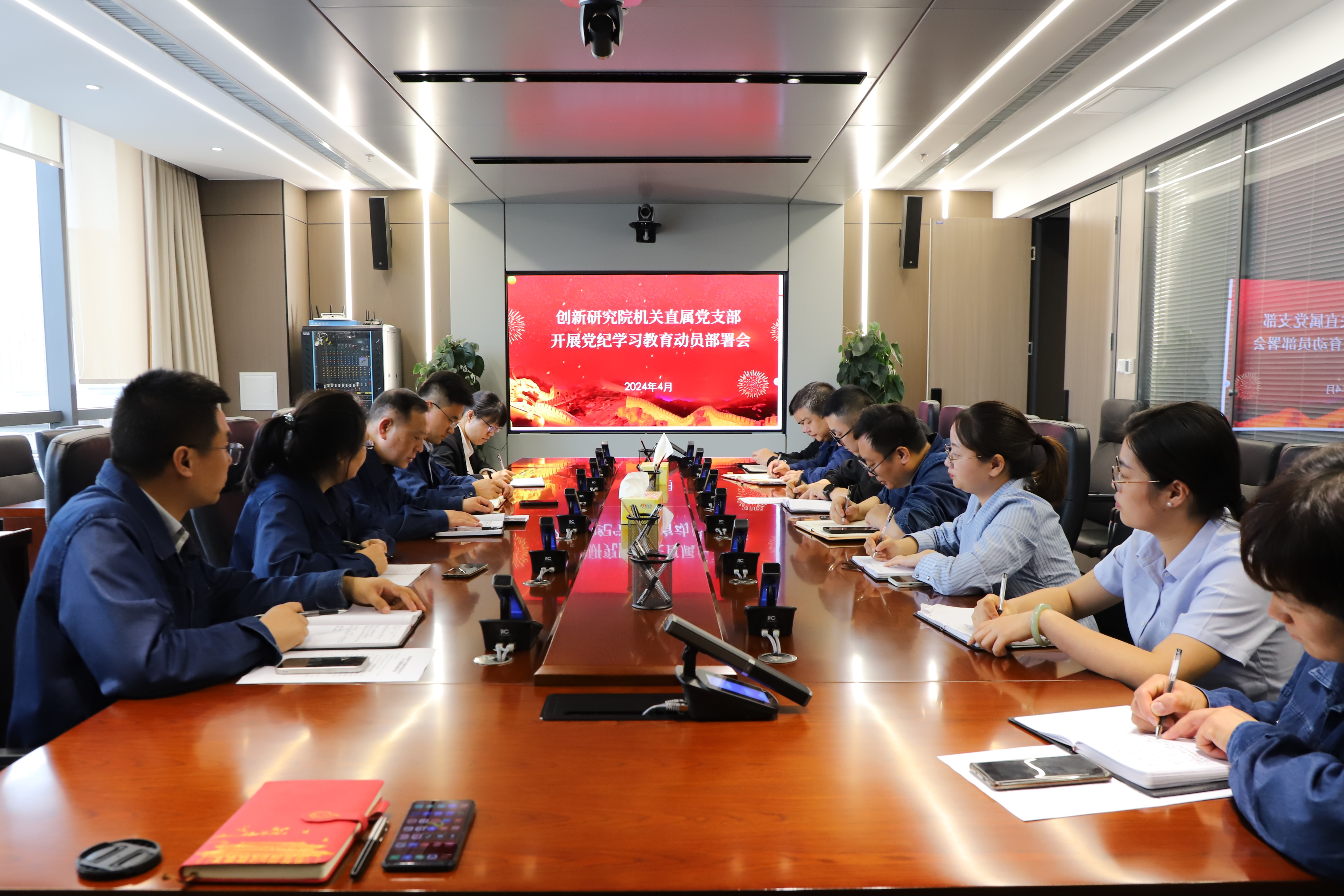 以“抓鐵留痕”作風(fēng)提效能、抓落實(shí)