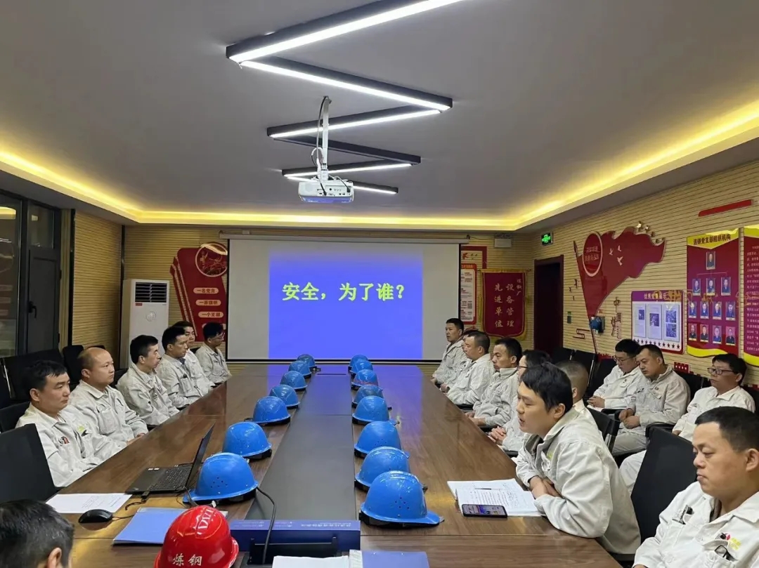 將“安全”置頂，奏響“安全生產(chǎn)”主旋律