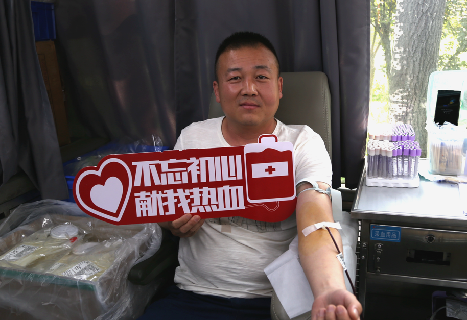 龍鋼公司組織開展“感謝您 獻(xiàn)血者”無償獻(xiàn)血主題活動(dòng)