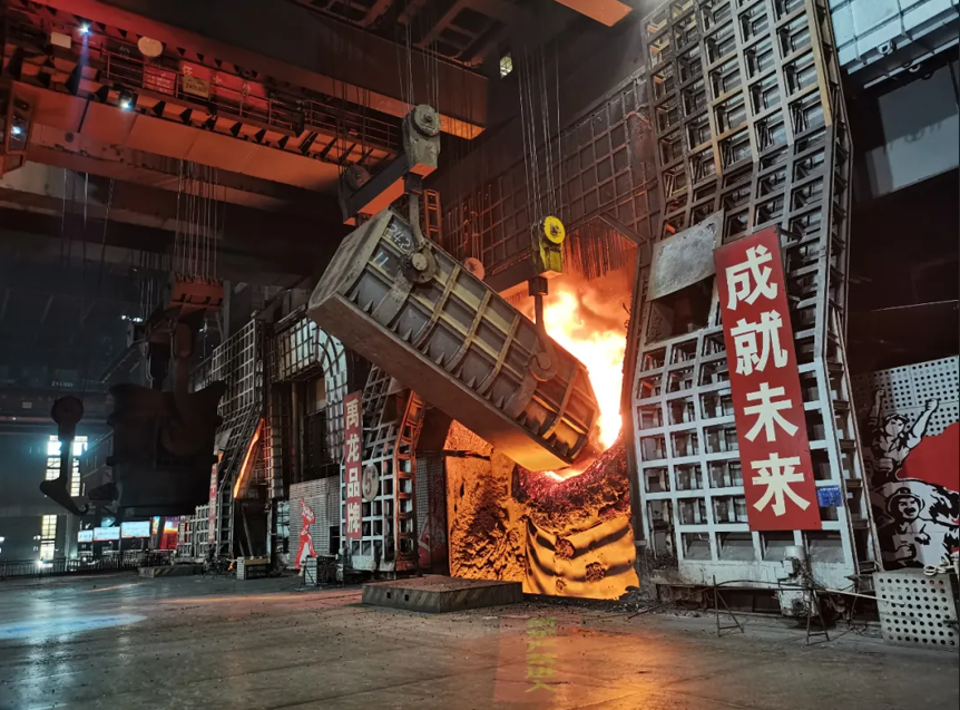 喜報(bào)！龍鋼公司5號(hào)120t轉(zhuǎn)爐和400㎡燒結(jié)機(jī)榮獲全國(guó)“創(chuàng)先爐”稱(chēng)號(hào)！