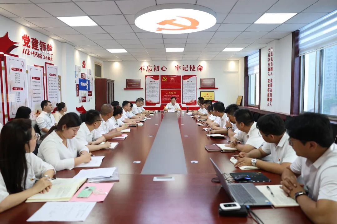 宗衛(wèi)東到西安分公司講授黨紀學(xué)習(xí)教育專題黨課