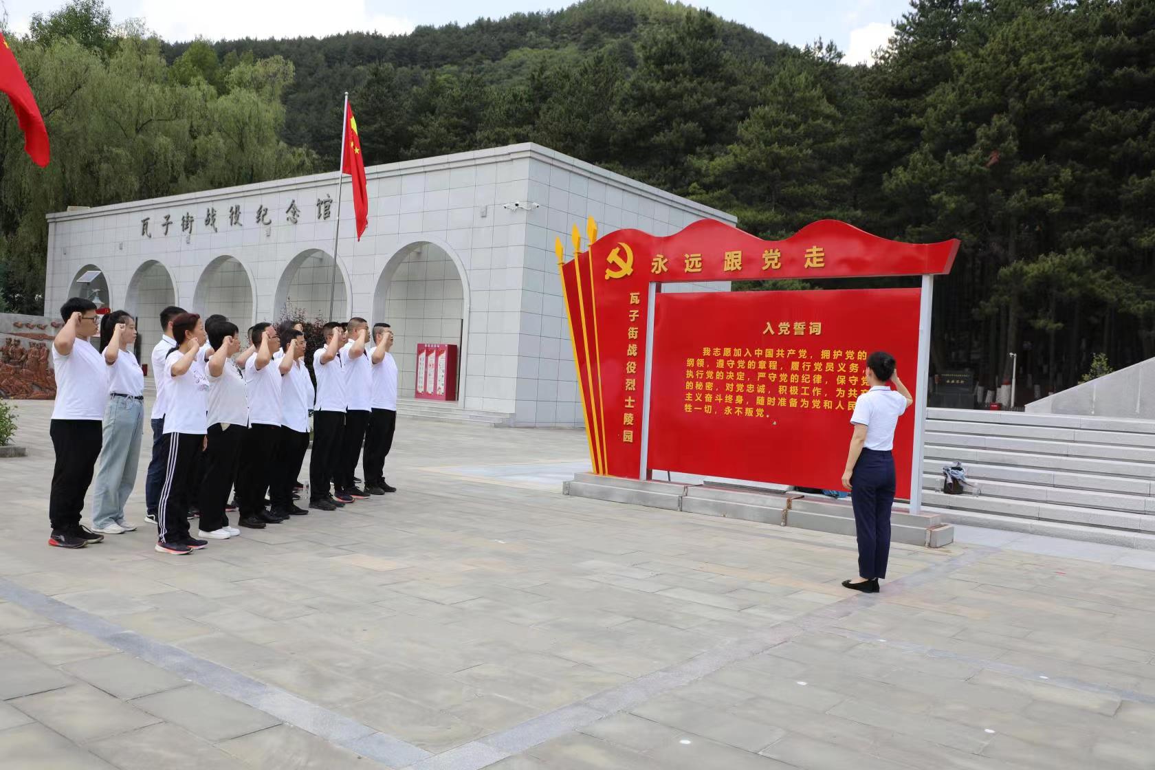 全面提高機關(guān)黨建質(zhì)量 當(dāng)好“排頭兵”