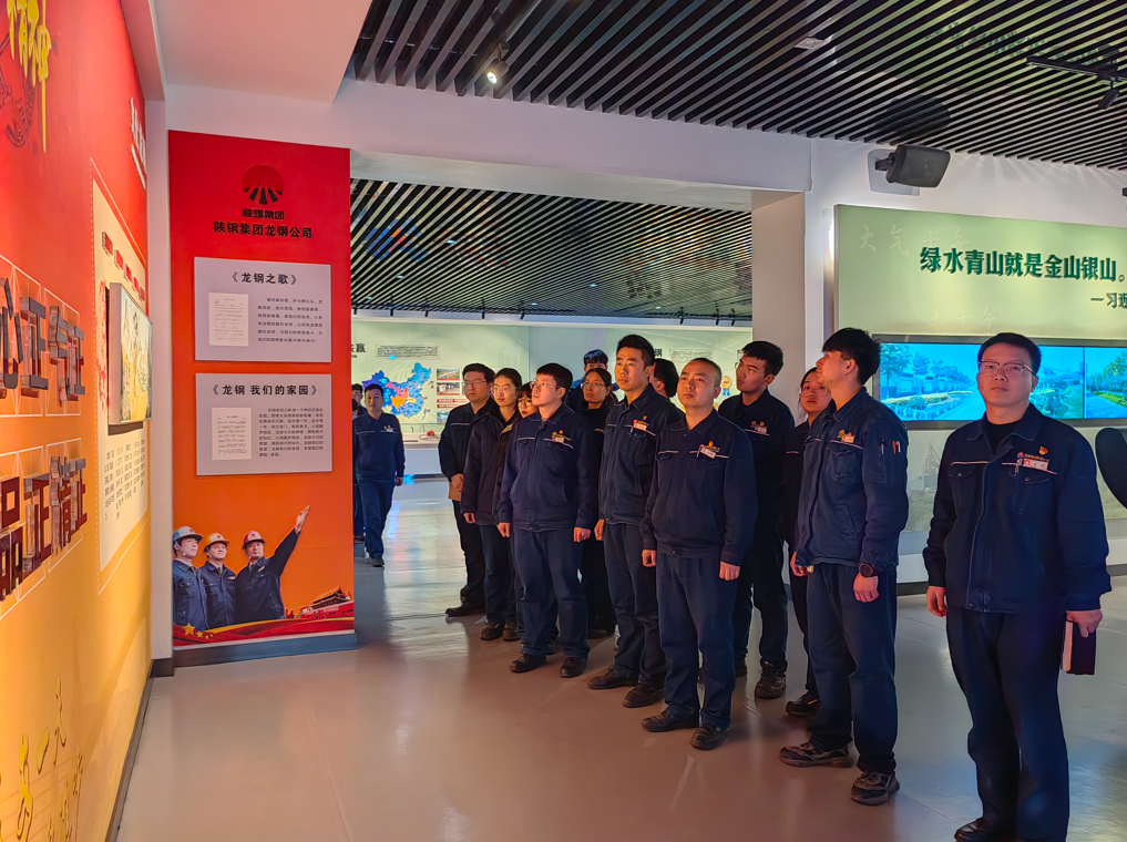 多元化、全方位 塑造公司共青團(tuán)工作新形象