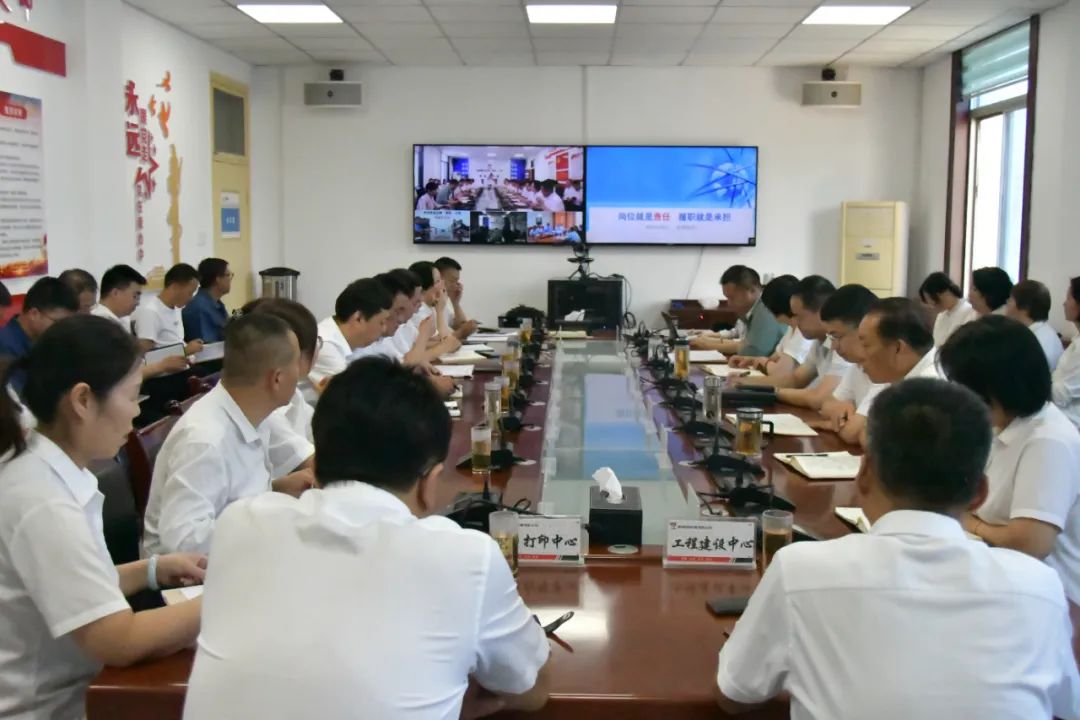 隊伍建設(shè)出實招，強基賦能促提升
