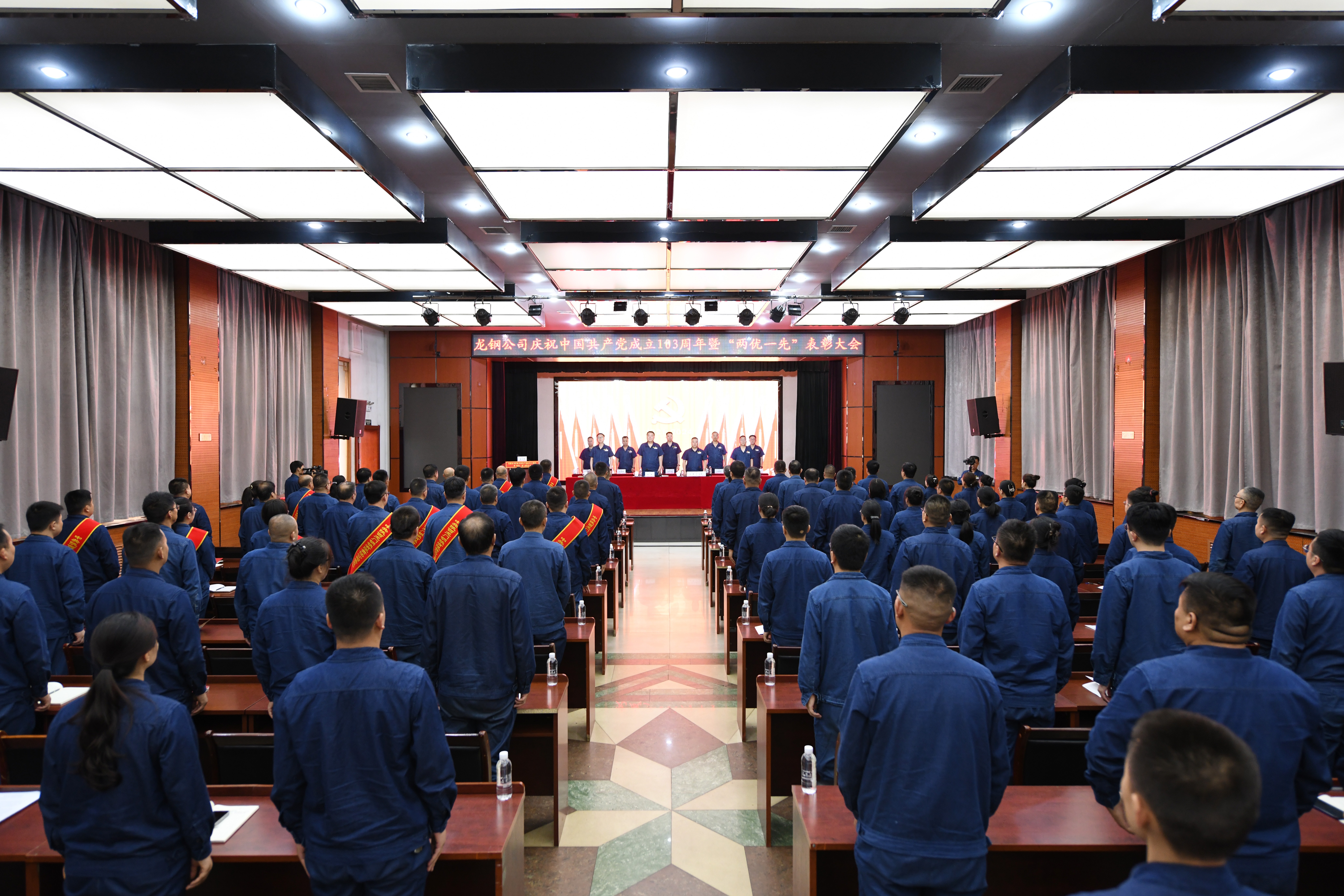 深推黨建領(lǐng)航 點(diǎn)燃企業(yè)發(fā)展“紅色引擎”