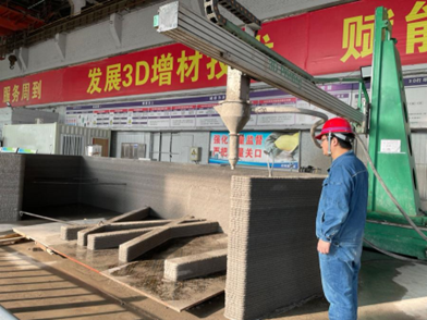 用好四字經(jīng)，助力集團(tuán)質(zhì)量管理水平提升